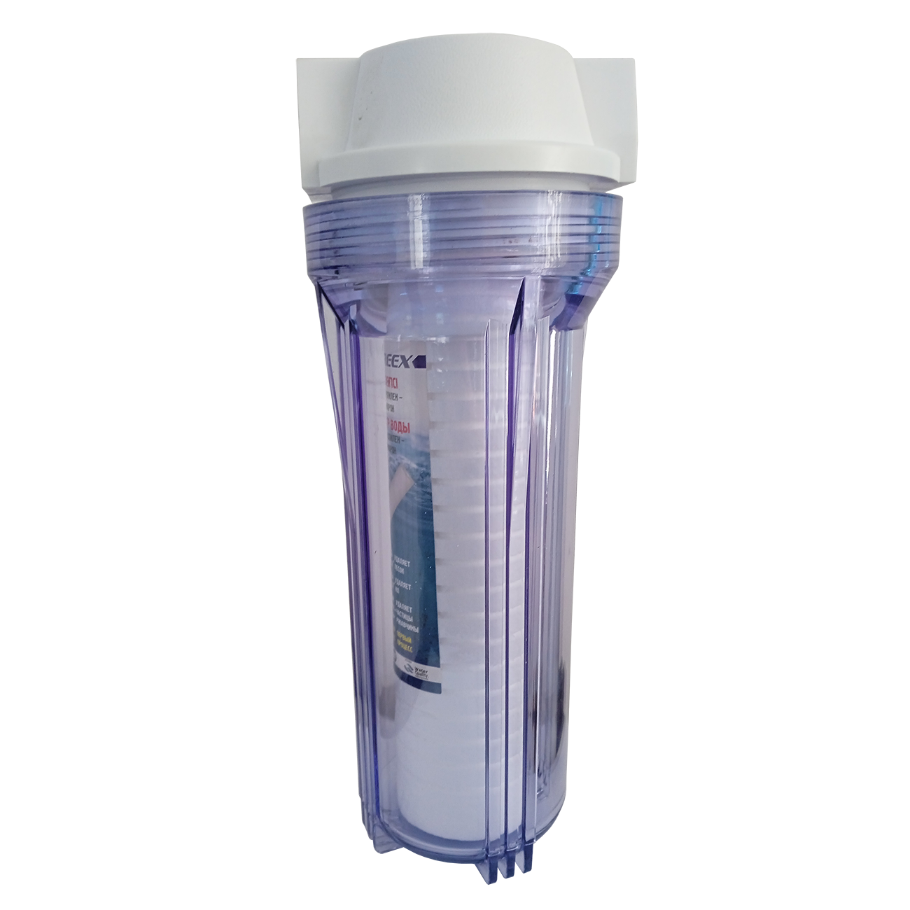 картинка Фильтр воды на трубу BR1023 с пластиковым соединением, диаметр резьбы 15мм
