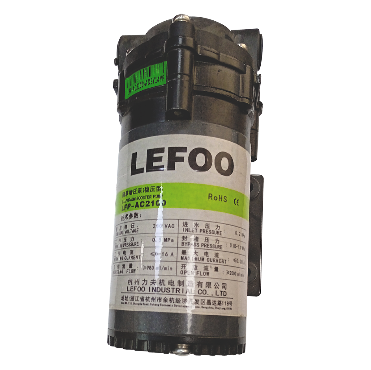 картинка Насос для очистителей воды Pump LFP1100 (220VAC)