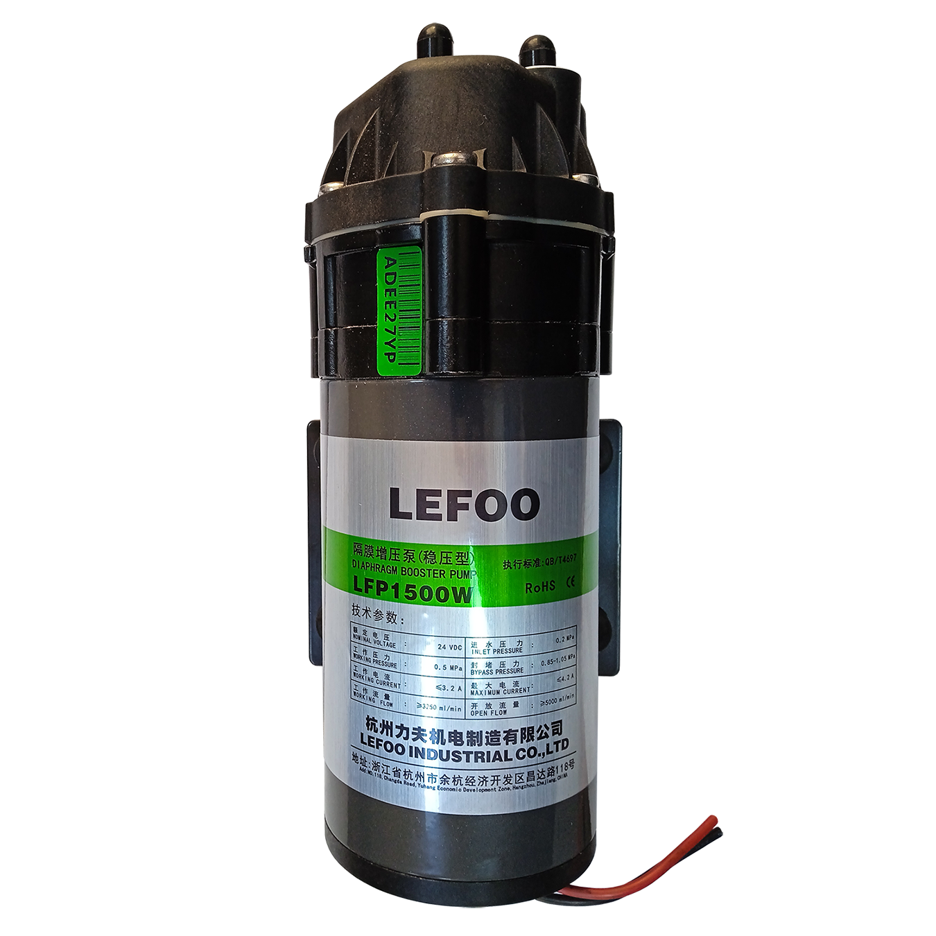картинка Насос для очистителей воды Pump 500G  LFP1500W (tube) (24VDC, 4.2A)