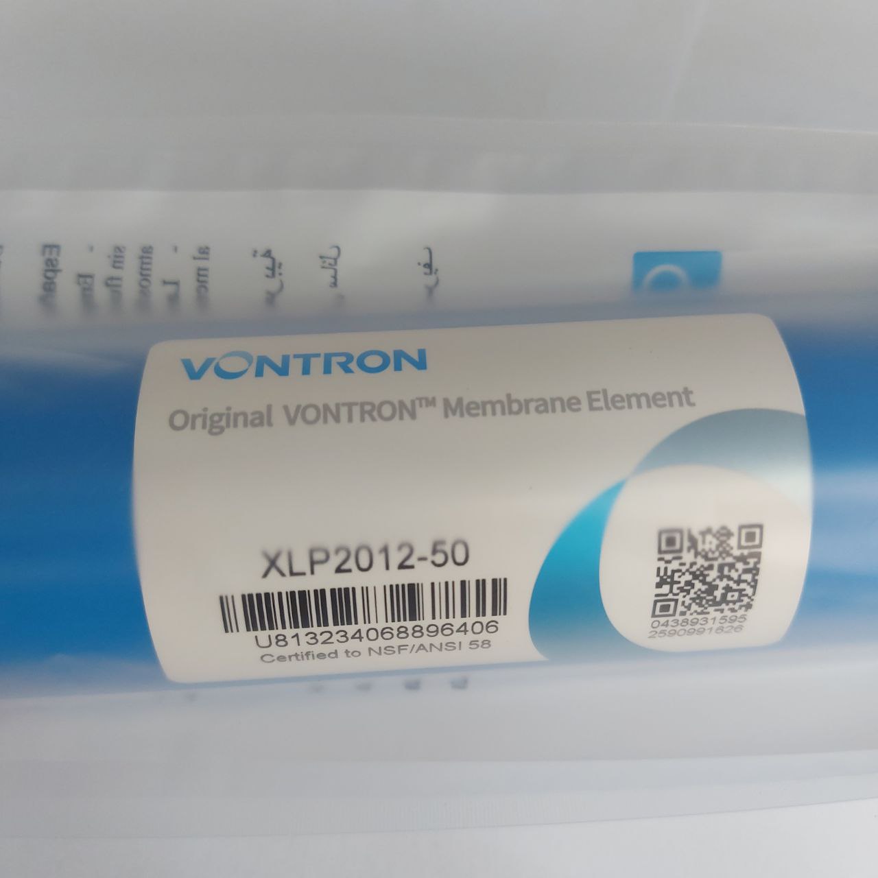 картинка Мембрана обратного осмоса Vontron XLP2012-50 GPD