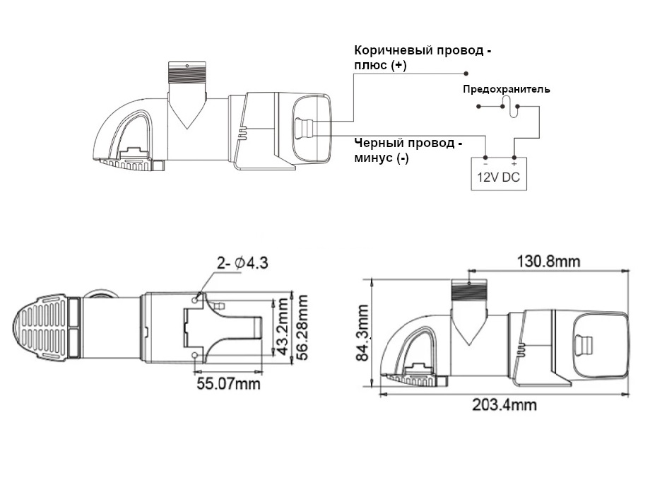 картинка Осушительный насос низкопрофильный SFBP1-G800-14A (12VDC, 3,2A, 50 л/м)