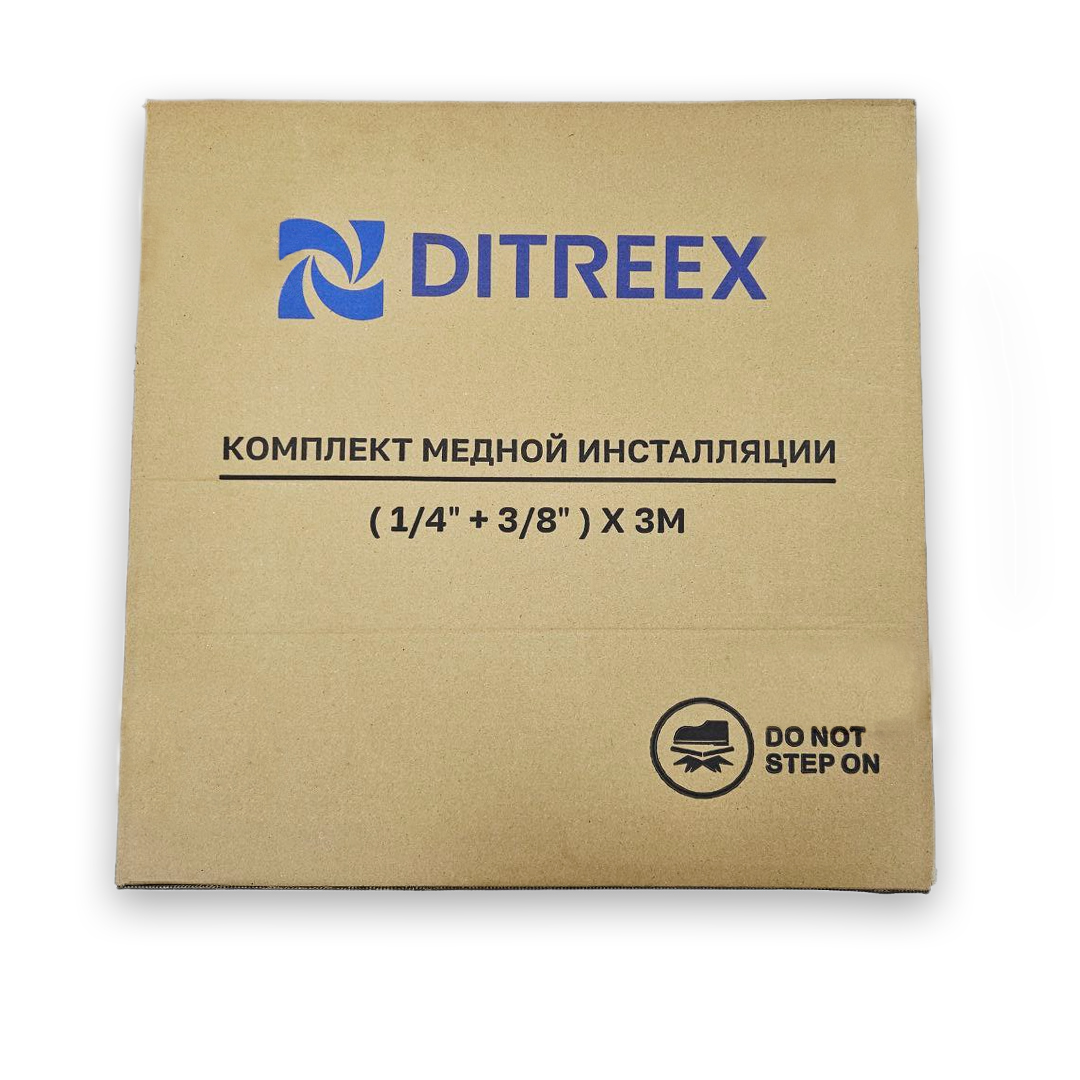 картинка Комплект медных труб Ditreex 1/4"&times;0.65+3/8"&times;0.65&times;3М (6.35/9.52) с гайками